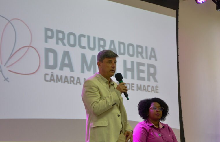 Câmara aprova LDO para 2023 com 12 emendas parlamentares