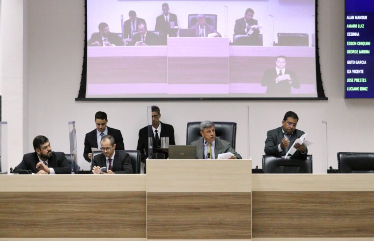 Câmara de Macaé recebe equipe do Serviço Família Acolhedora