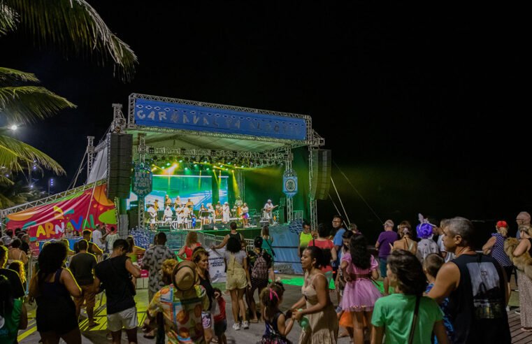 Começa o Carnaval da Alegria em Macaé