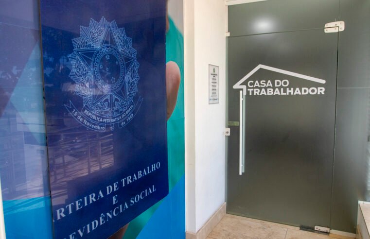 Macaé divulga 323 vagas de emprego