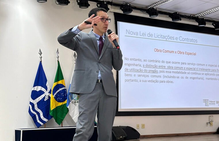 Câmara de Macaé recebe segunda etapa do TCE Presente