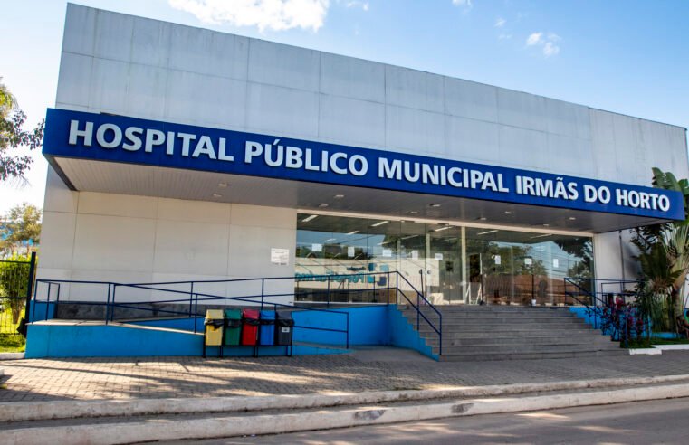 Nova Unidade de Emergência Pediátrica do HPM será inaugurada em julho