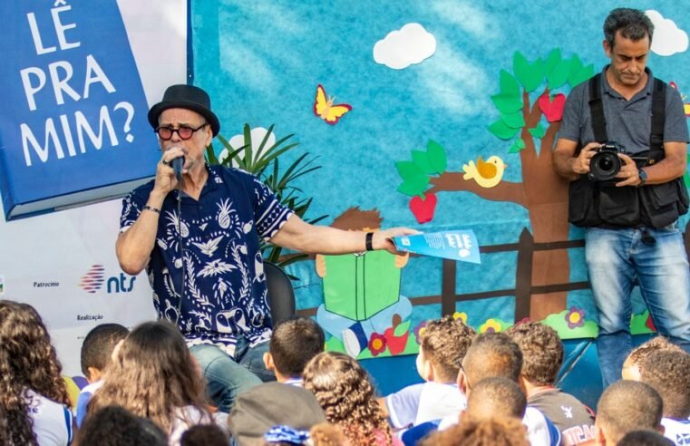 Projeto com artistas “Lê para Mim?”   incentiva gosto pela leitura nas crianças