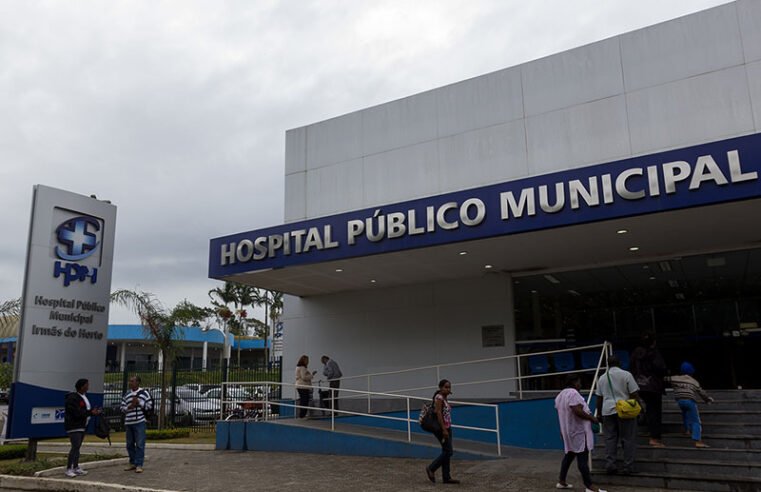 Atendimentos pediátricos para as crianças de Macaé será realizado neste sábado (08)