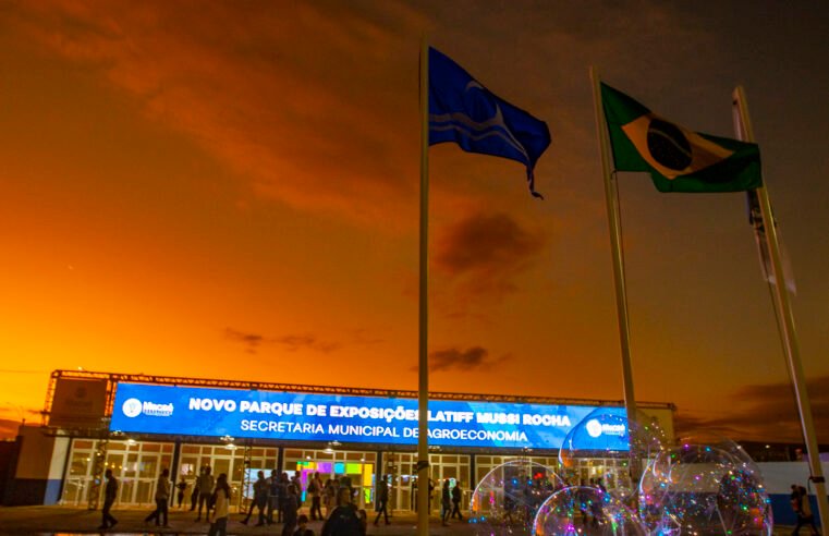 Macaé recebe a 43ª Expo Nacional do Campolina em Setembro