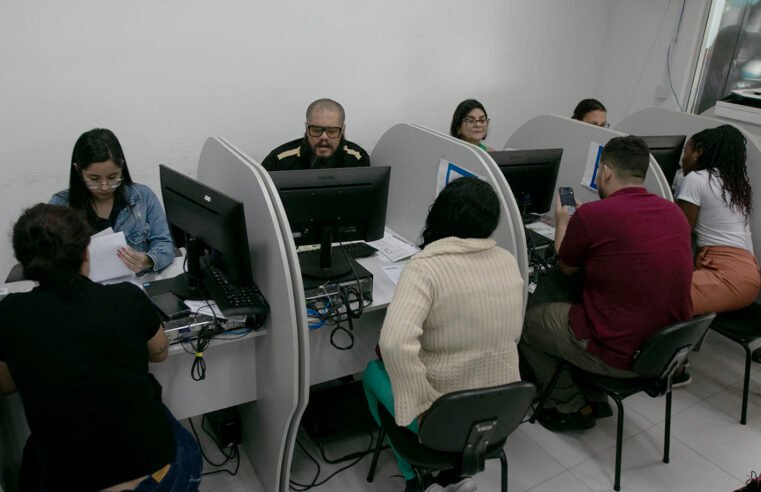 Empresa CIS Brasil faz seleção para 210 oportunidades de emprego