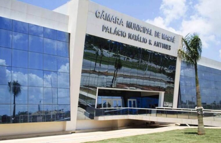 Despoluição da Lagoa: Frente Parlamentar de Macaé discute jardins filtrantes