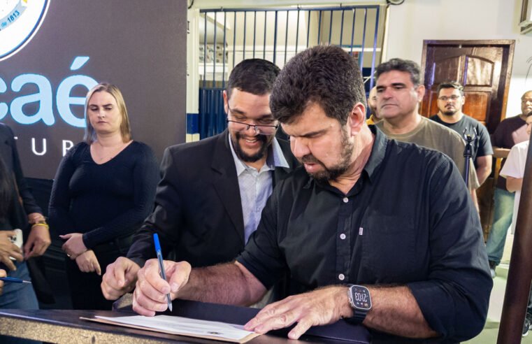 Prefeitura de Macaé entrega Ordem de Serviço para início das obras de infraestrutura no bairro Piracema