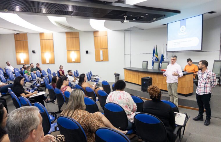 Prefeitura realiza alinhamento sobre o Plano de Contratações Anuais (PAC-2026)