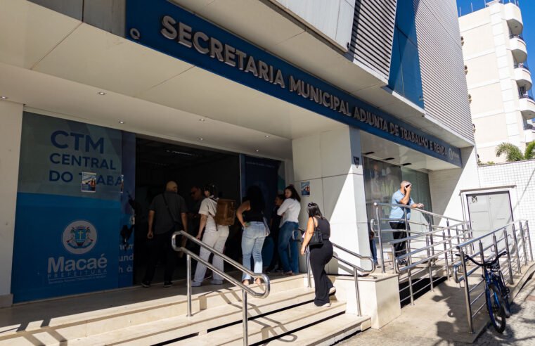 1.247 oportunidades de emprego estão disponíveis em Macaé; confira as vagas